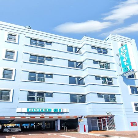 Hotel 81 Geylang Singapura Exterior foto