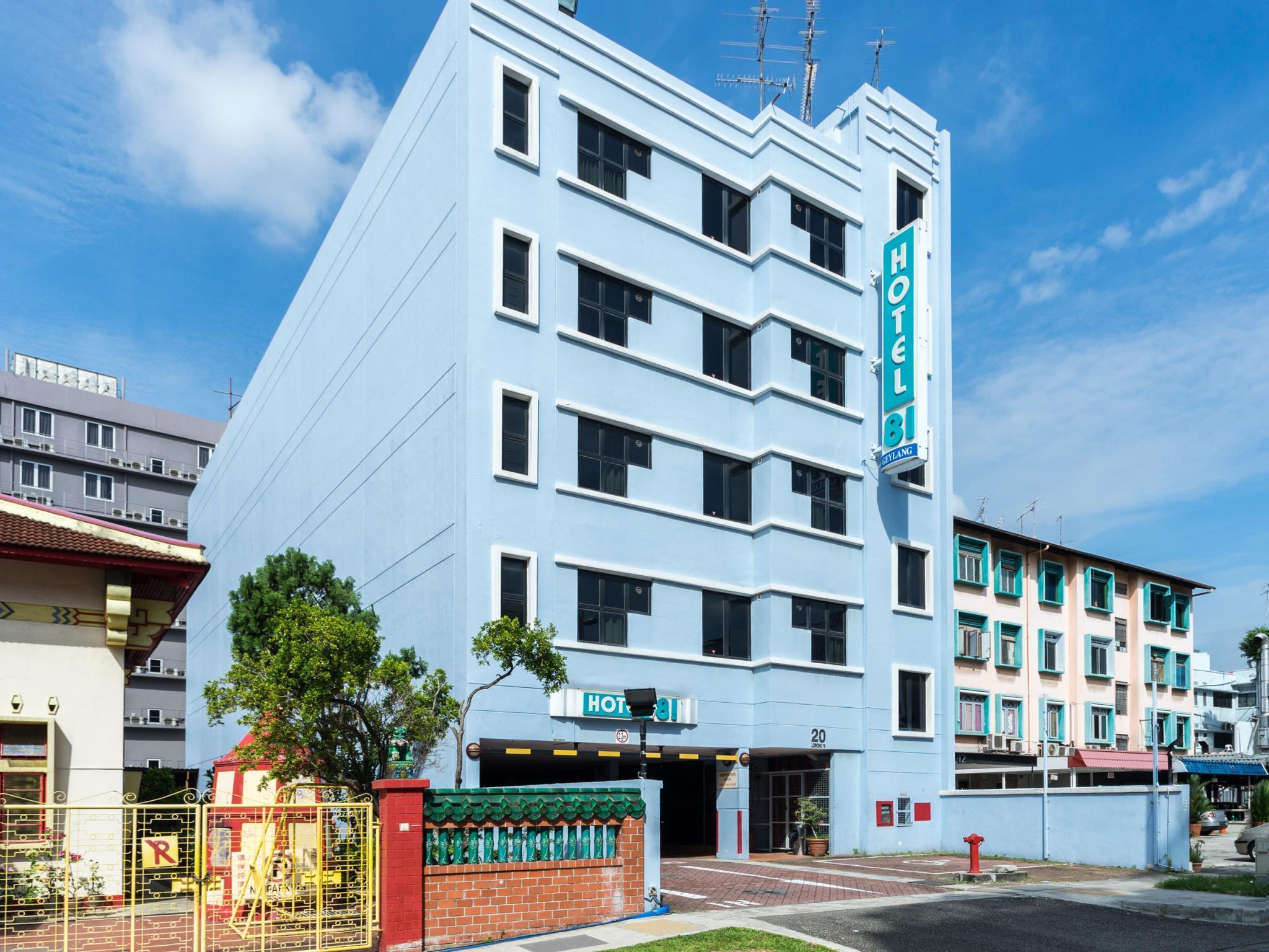 Hotel 81 Geylang Singapura Exterior foto