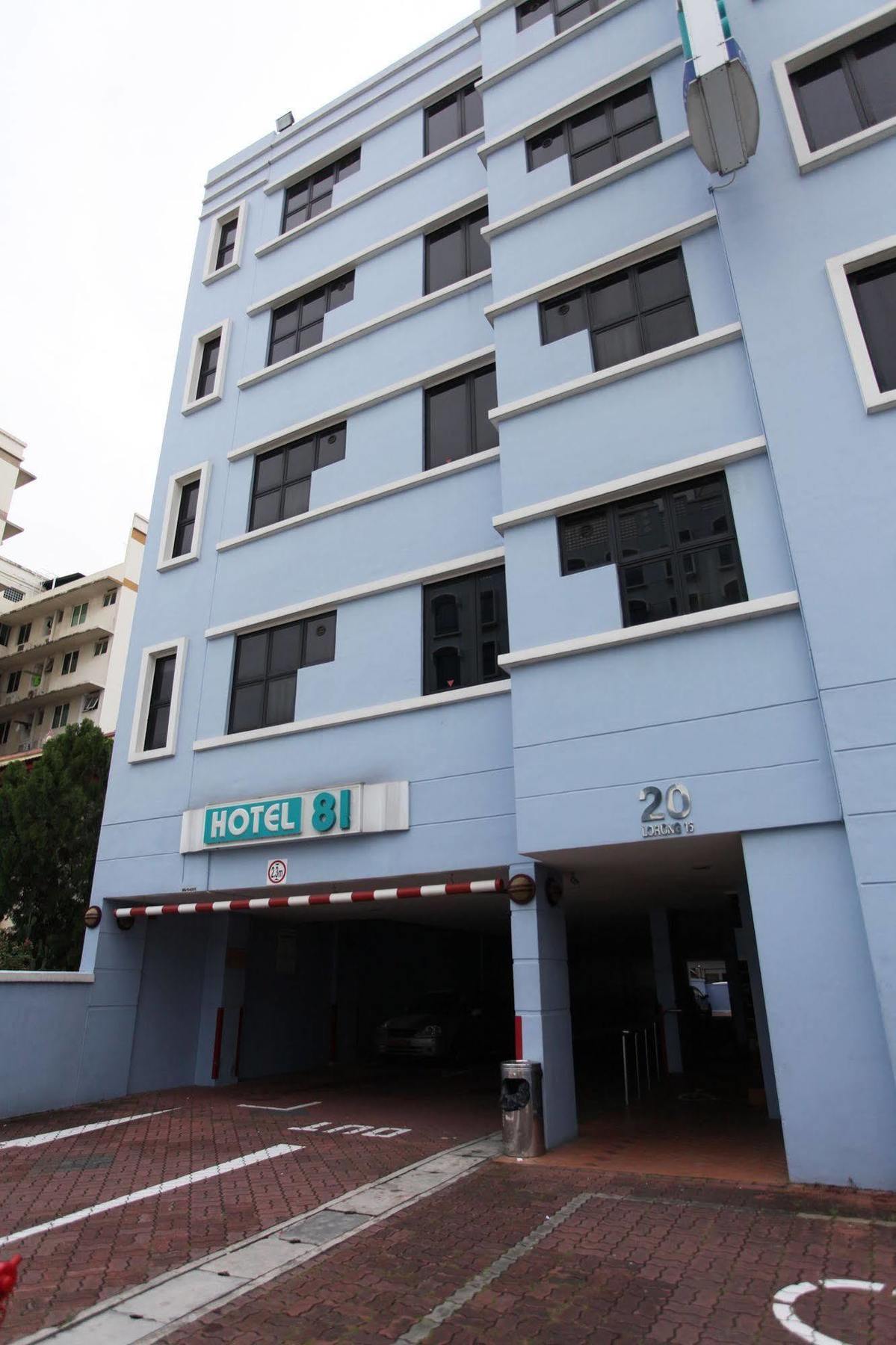 Hotel 81 Geylang Singapura Exterior foto